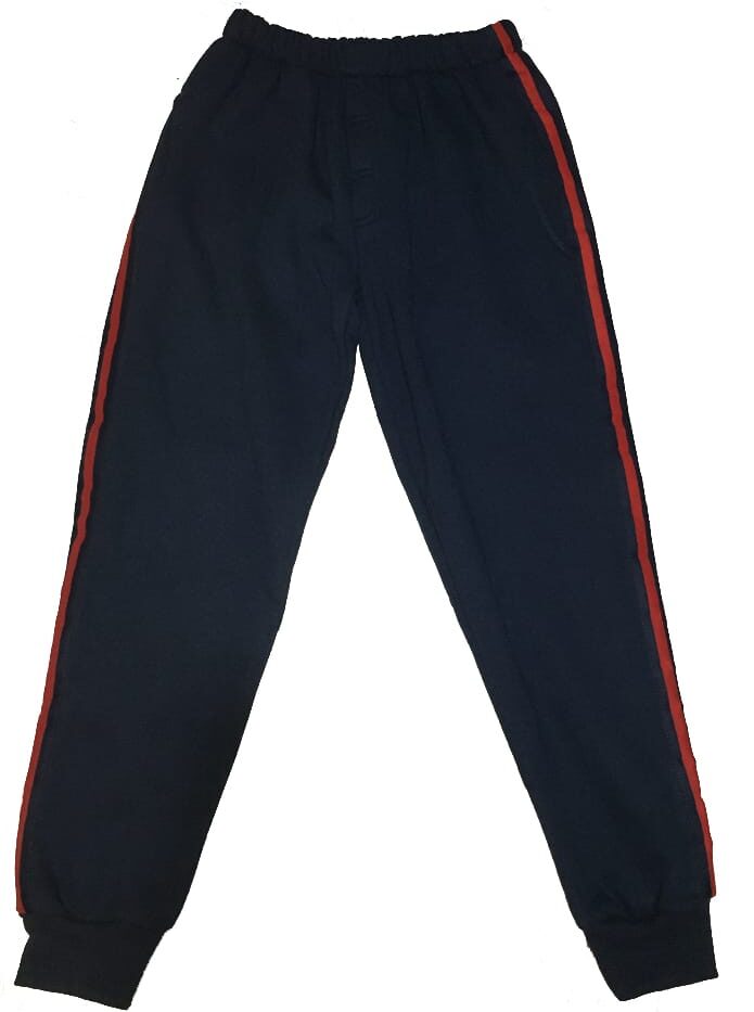 Kids Moda Παιδικό Παντελόνι Φόρμας με Baby Φούτερ Μπλέ Μαρέν με Κόκκινη Ριγα